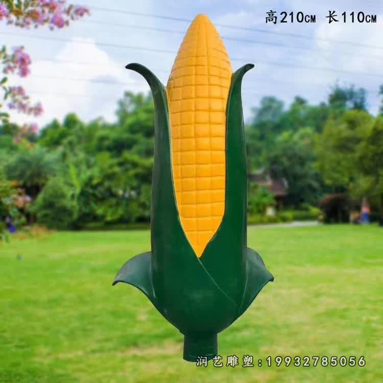 广场玻璃钢玉米雕塑