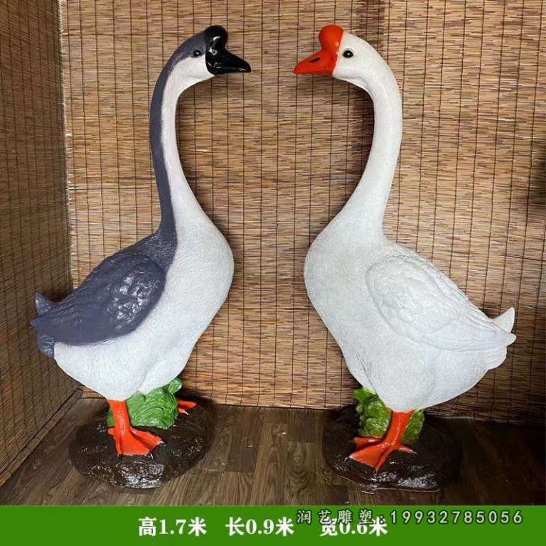 玻璃钢鹅动物雕塑 (2)