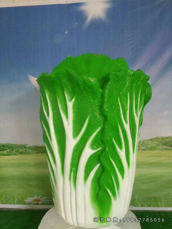 玻璃钢白菜公园雕塑