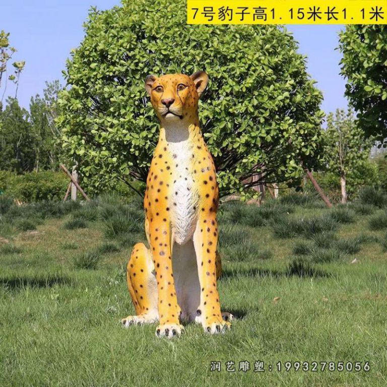 商业街玻璃钢豹雕塑