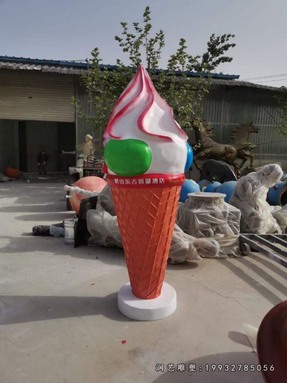 广场玻璃钢冰激凌雕塑