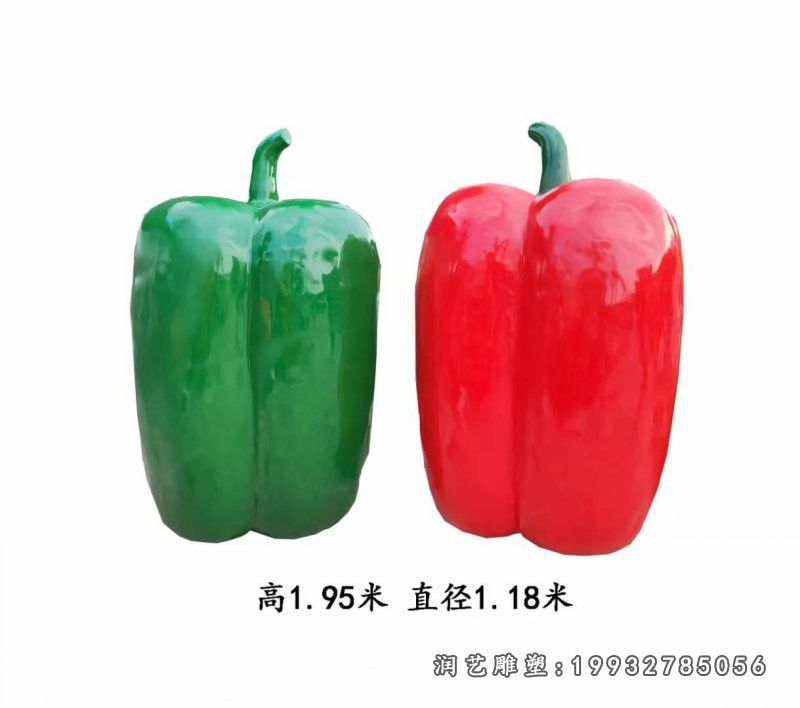 玻璃钢青椒公司雕塑