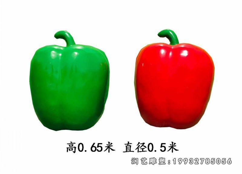 企业玻璃钢彩椒雕塑
