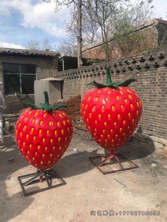 玻璃钢草莓景观雕塑 (1)