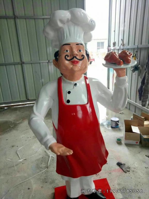 步行街玻璃钢厨师雕塑