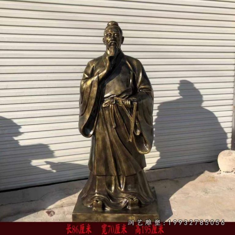 街道人物鲁班铜雕