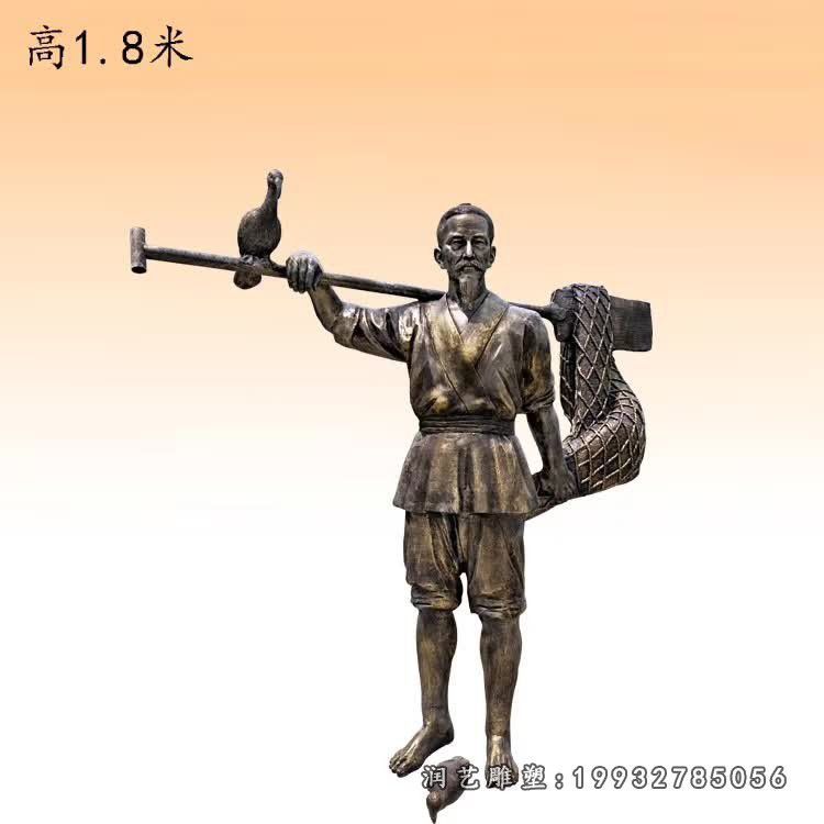 小品铜雕 (15)