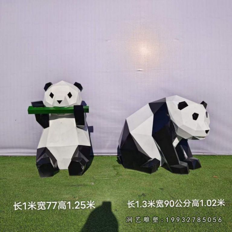 景区不锈钢动物熊猫雕塑