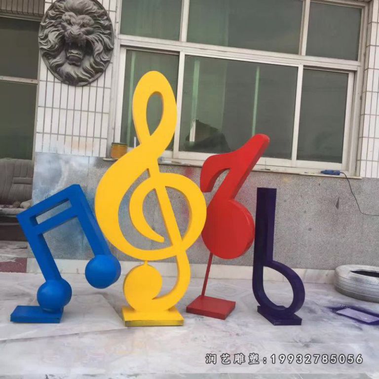 校园不锈钢音符雕塑