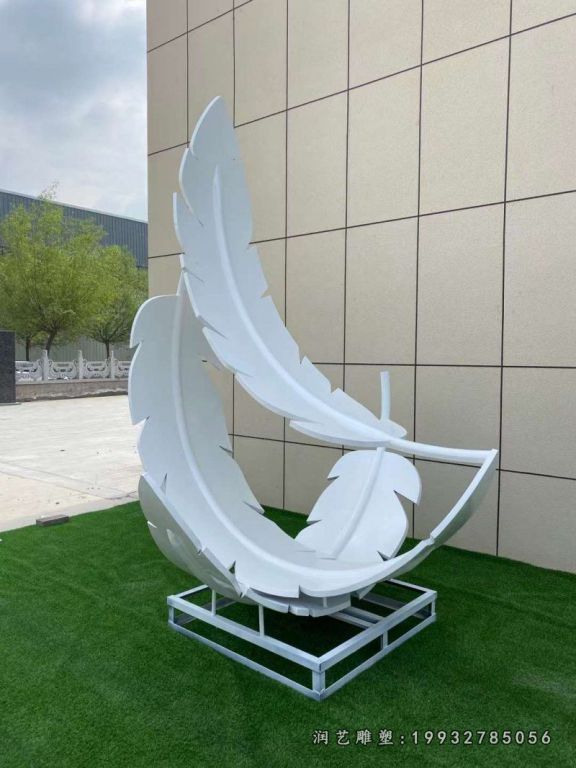 庭院不锈钢羽毛景观雕塑