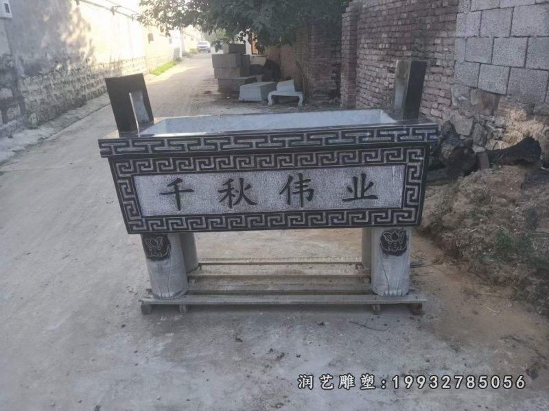 景区香炉景观石雕