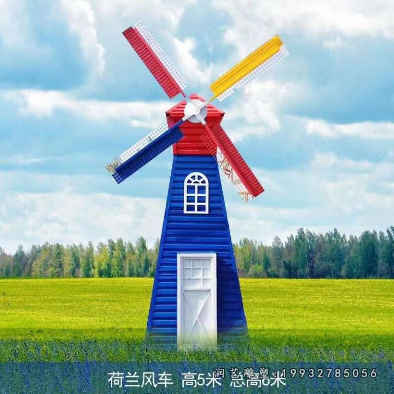 玻璃钢风车景观雕塑 (1)