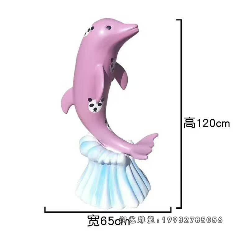 商场玻璃钢海豚动物雕塑
