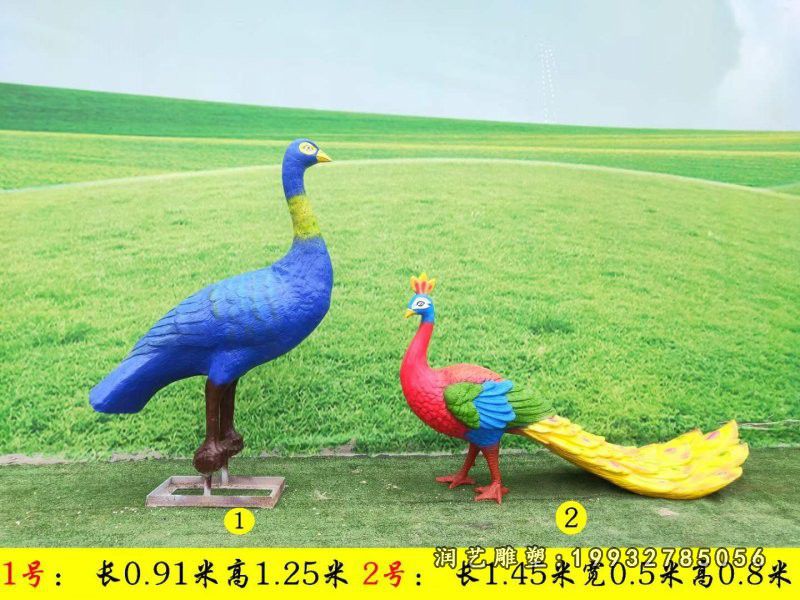 园林玻璃钢孔雀动物雕塑 (2)