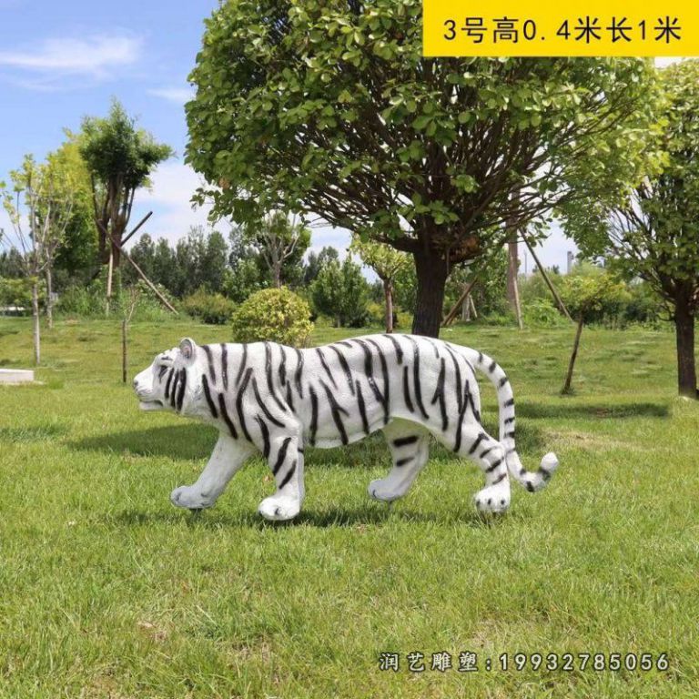 公园玻璃钢老虎雕塑