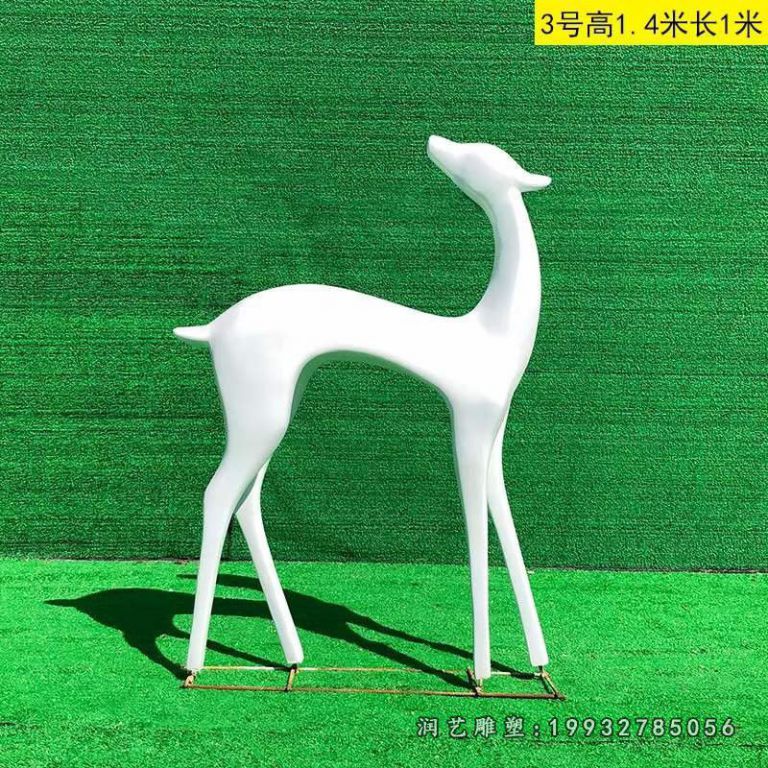 玻璃钢抽象鹿动物雕塑 (3)