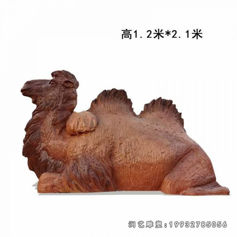 公园玻璃钢骆驼动物雕塑