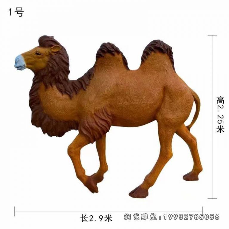 庭院玻璃钢骆驼雕塑