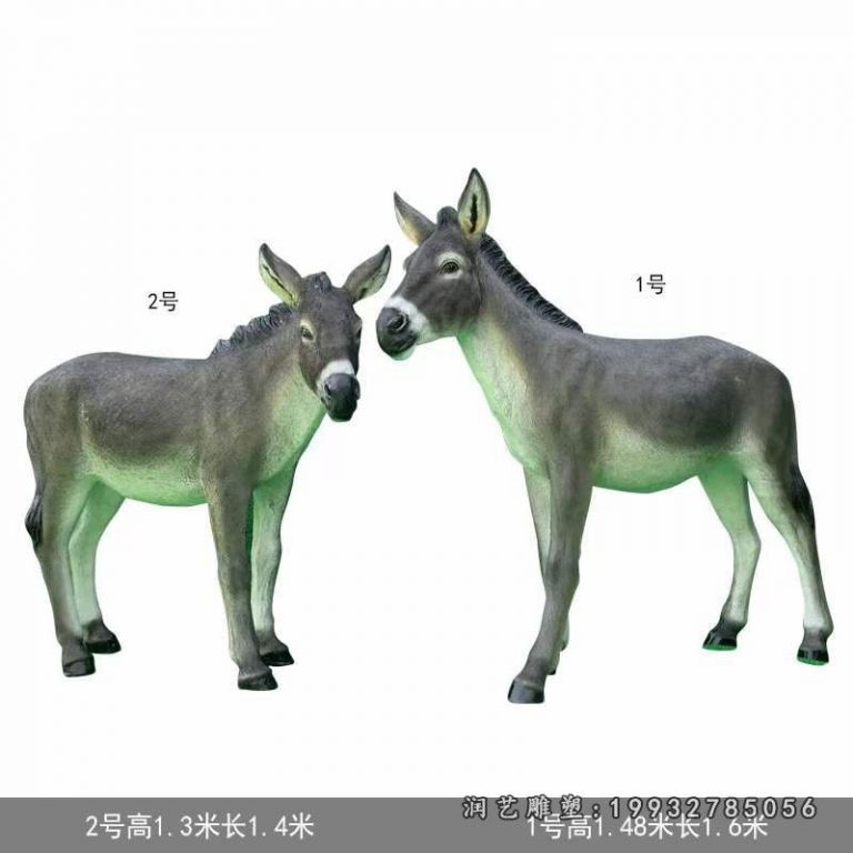 小区玻璃钢驴动物雕塑