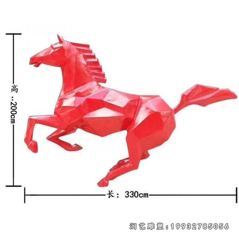 商业街玻璃钢马动物雕塑