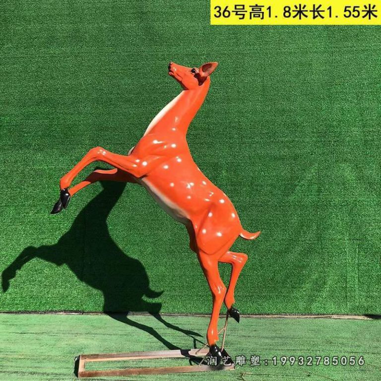 玻璃钢梅花鹿草坪雕塑 (5)