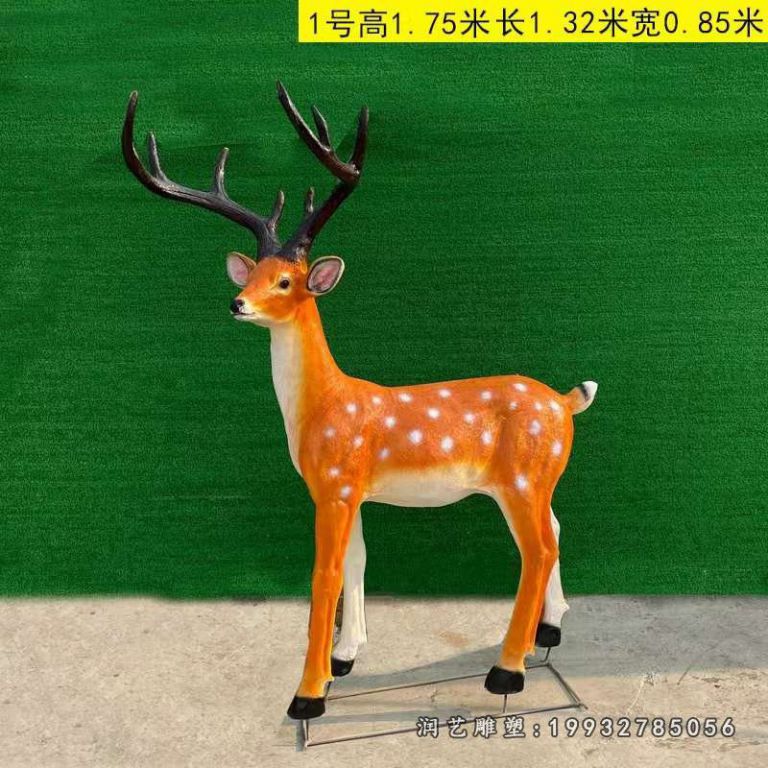 玻璃钢梅花鹿草坪雕塑 (6)