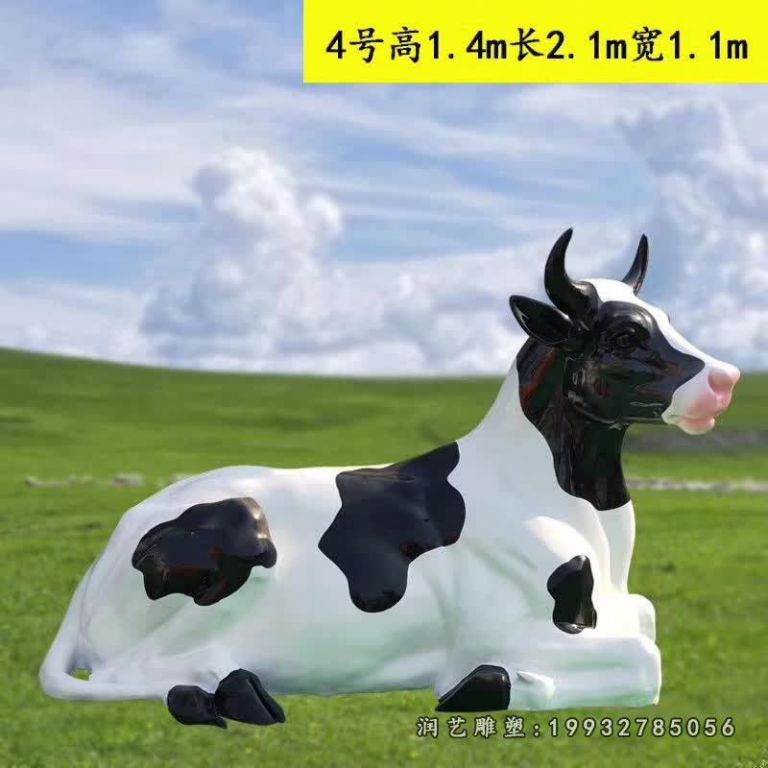 步行街玻璃钢奶牛雕塑