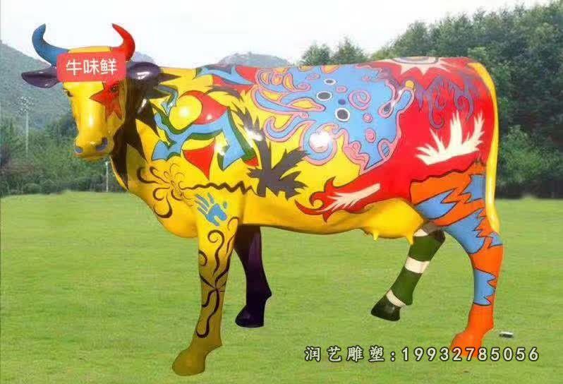 彩绘牛玻璃钢雕塑 (2)