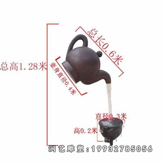 花园玻璃钢喷泉景观雕塑