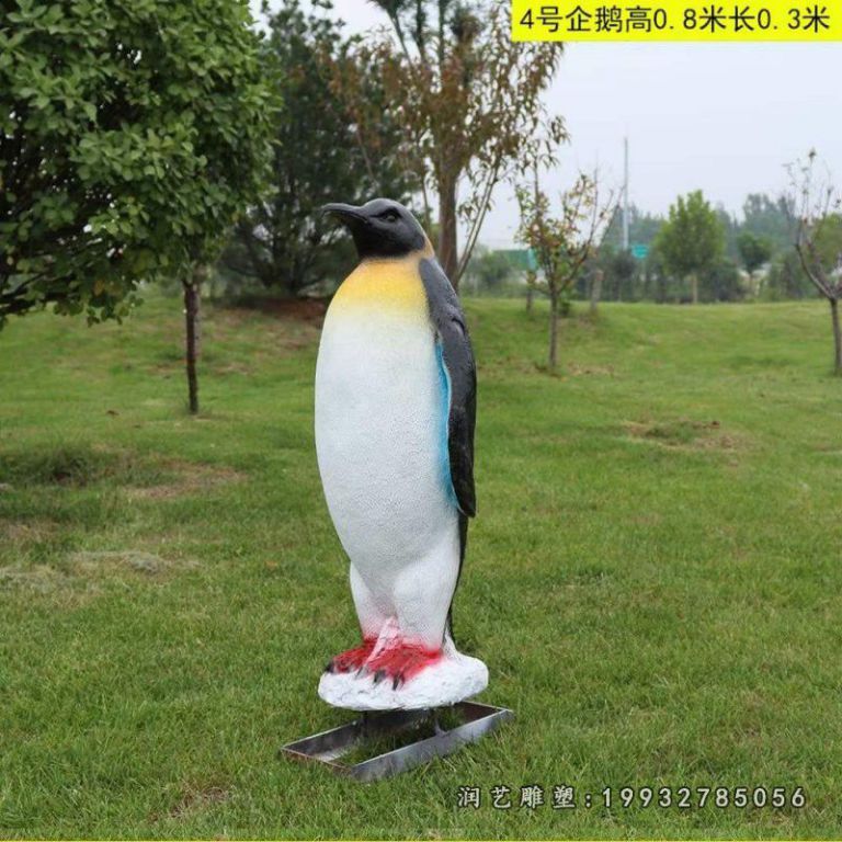 庭院玻璃钢企鹅动物雕塑