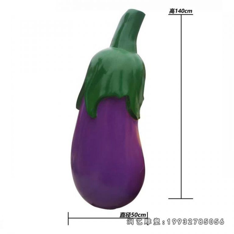 公园玻璃钢茄子雕塑