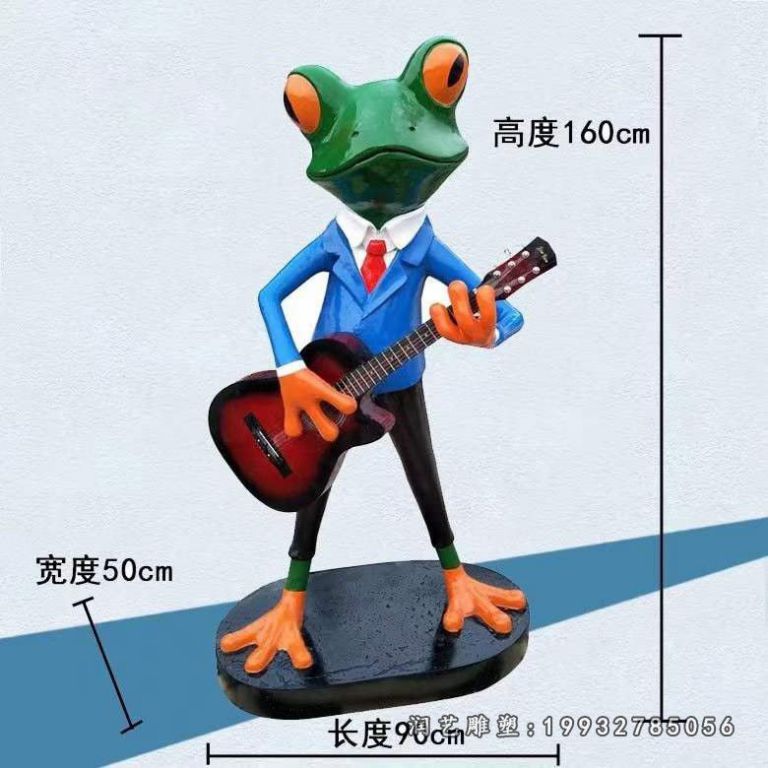小区玻璃钢青蛙卡通雕塑