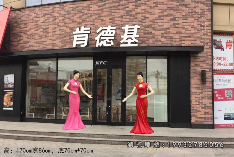 商业街玻璃钢抽象人物雕塑