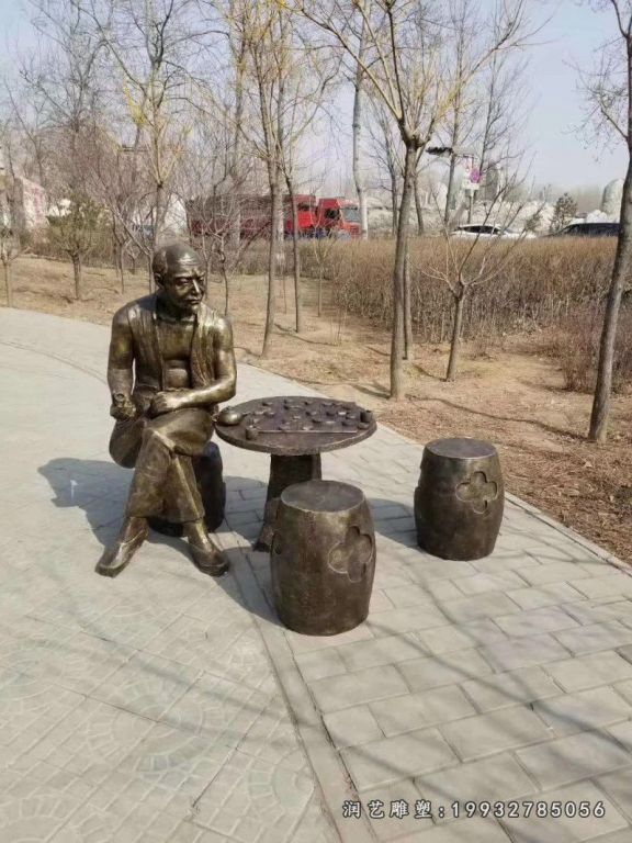 企业下棋人物铜雕