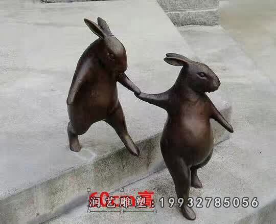 步行街动物兔子铜雕