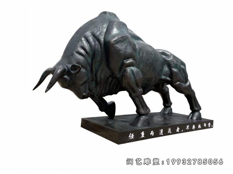 公司铜雕牛 (3)