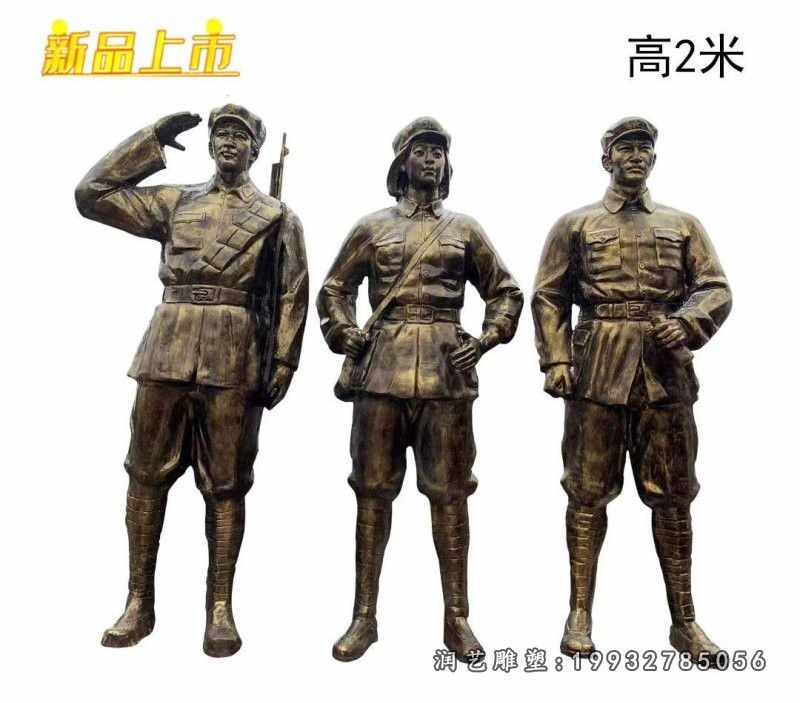 企业人物红军铜雕