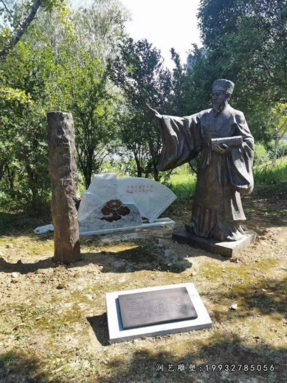 城市铜雕古代人物雕塑 (8)