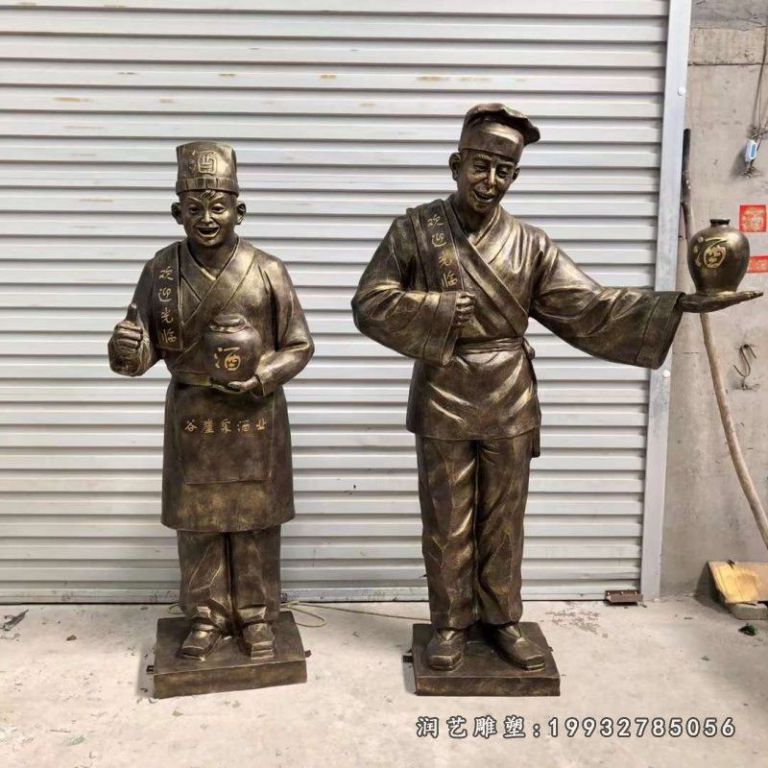 草坪迎宾店小二铜雕 (5)