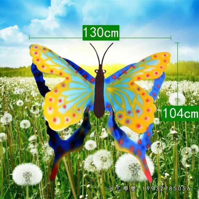 景区不锈钢蝴蝶动物雕塑