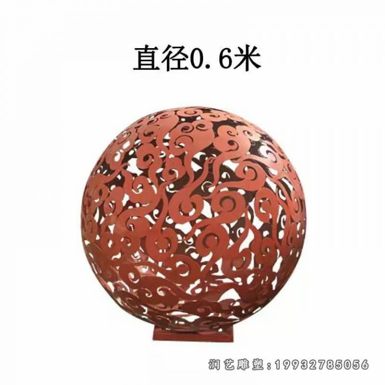 公司不锈钢镂空球雕塑 (5)