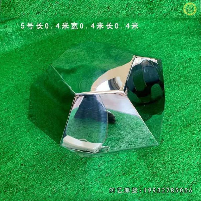 公寓不锈钢石头景观雕塑