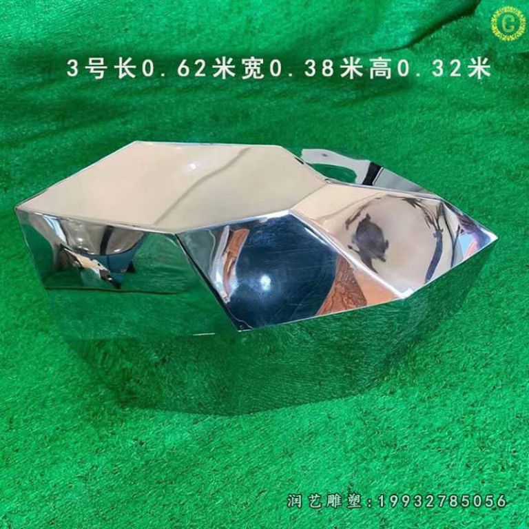 不锈钢石头景观景区雕塑