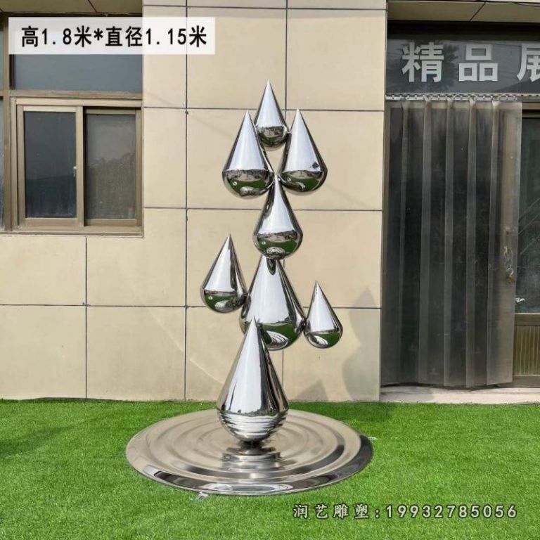 不锈钢水滴雕塑 (18)