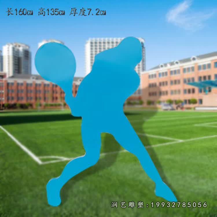 商场不锈钢运动人物雕塑 (36)