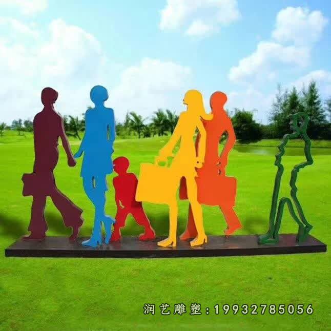 草坪不锈钢购物人物雕塑