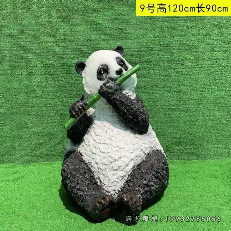 景区玻璃钢熊猫动物雕塑