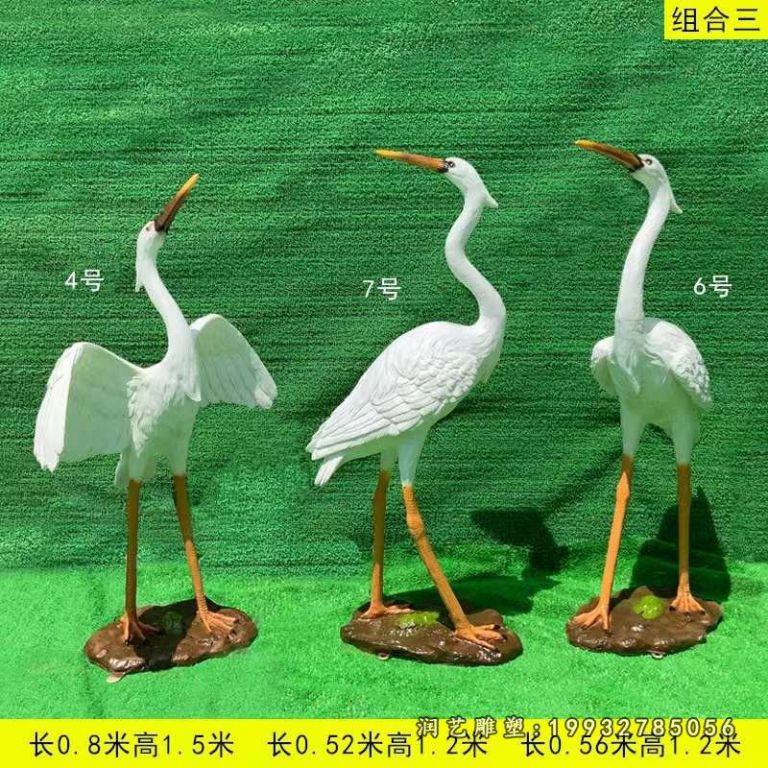 步行街玻璃钢白鹭动物雕塑