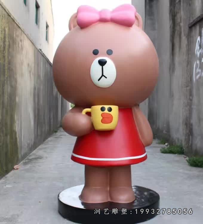 校园玻璃钢布朗熊雕塑