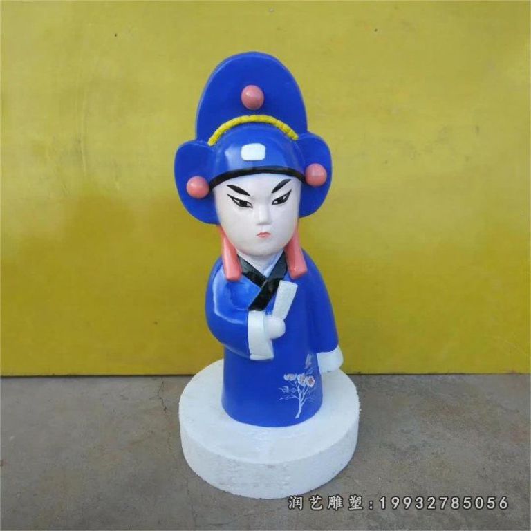 草坪玻璃钢唱戏雕塑
